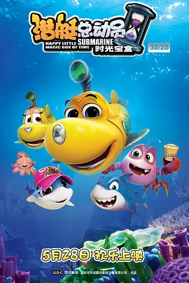 四虎影视永久在线精品免费播放